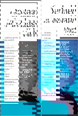 One-Handed in a Two-Handed World